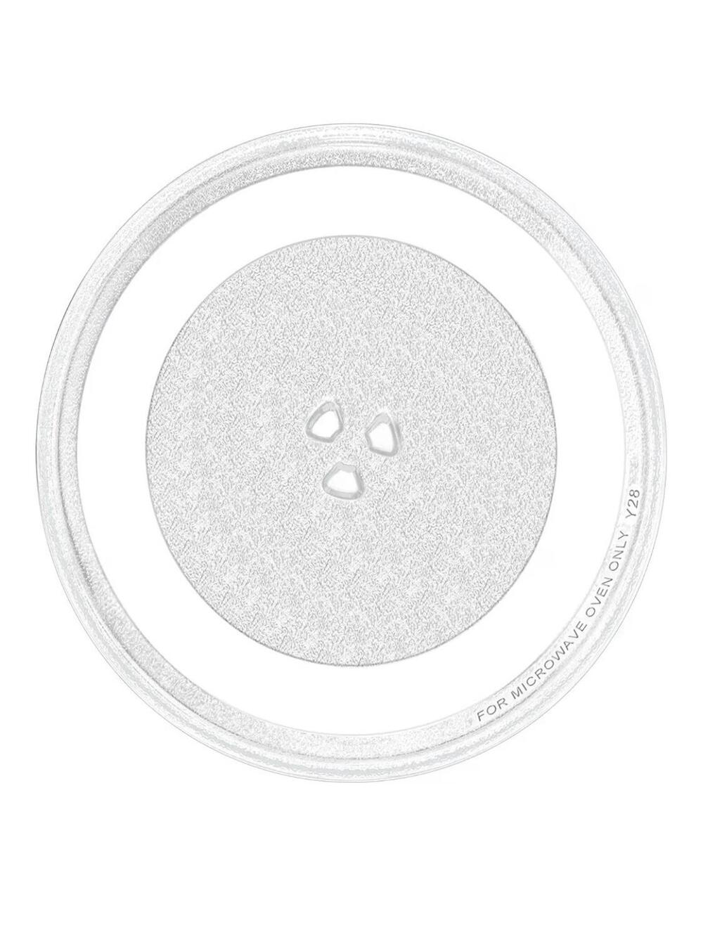 12.75" Microwave Glass Turntable Fit for GE, LG, Kenmore, Sears Glass Tray